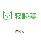 察布查尔机房客户医疗行业